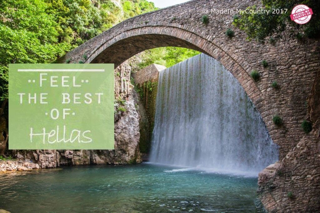 MadeinMycountry MadeinMycountryGR MadeinGreece Greece&Cyprus Culture Evros Thrace Greece&Cyprus